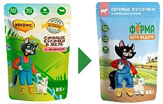 Ферма кота Федора сочные кусочки в желе с ягненком